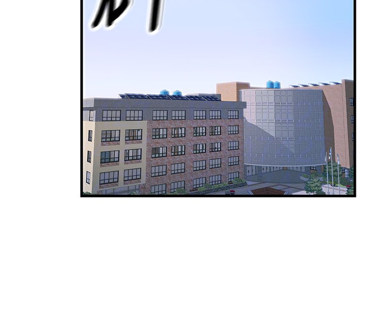 第3话-我一定会毁了你们 - 第21.jpg页