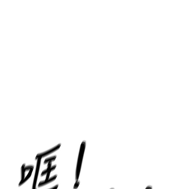 第3话-我一定会毁了你们 - 第73.jpg页