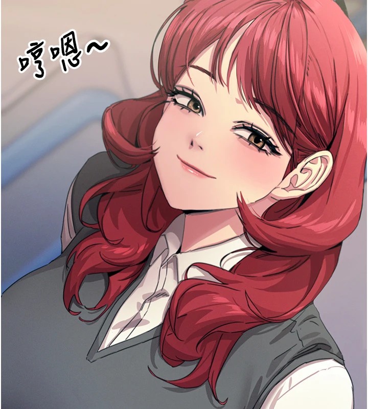 第3话-我一定会毁了你们 - 第131.jpg页