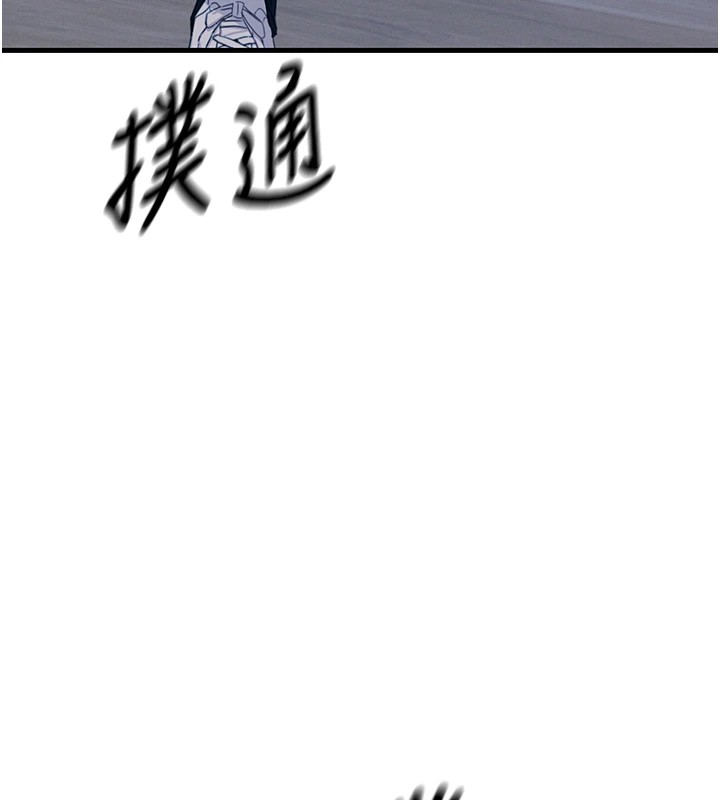 第3话-我一定会毁了你们 - 第178.jpg页