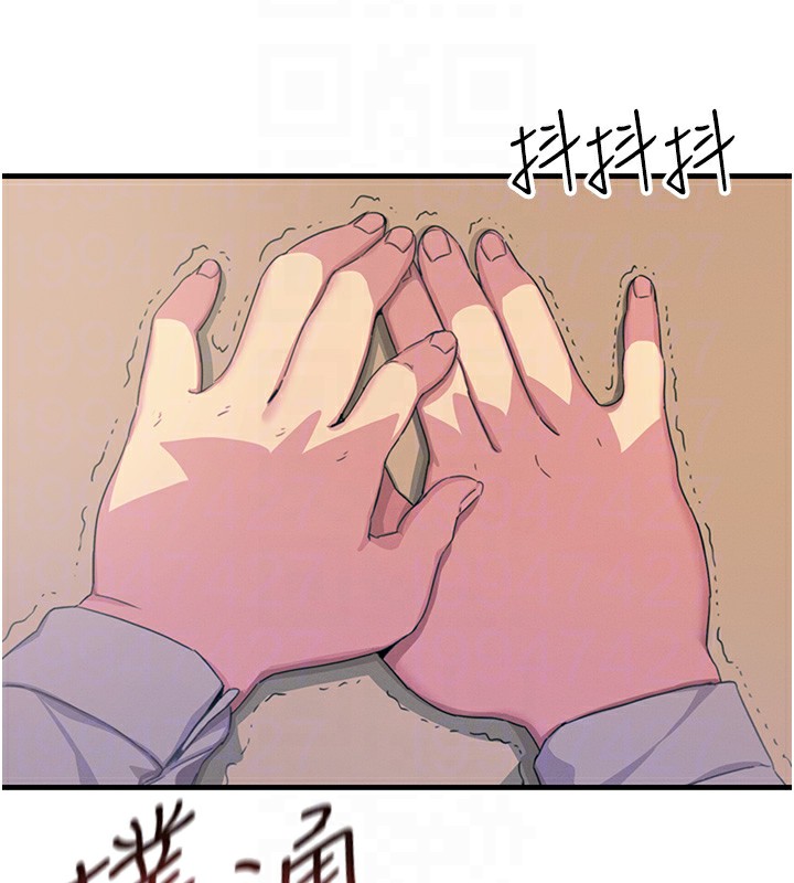 第4话-用身体抵债的妈妈 - 第21.jpg页