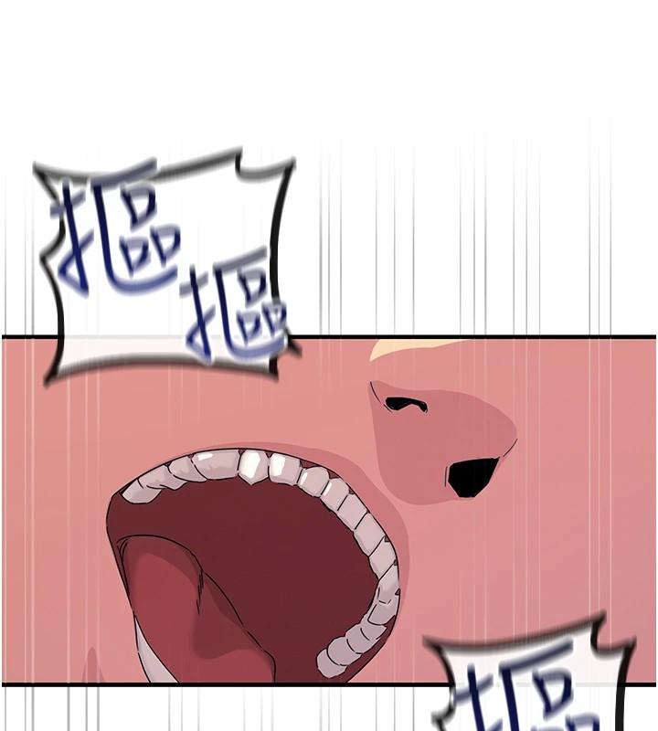 第4话-用身体抵债的妈妈 - 第43.jpg页