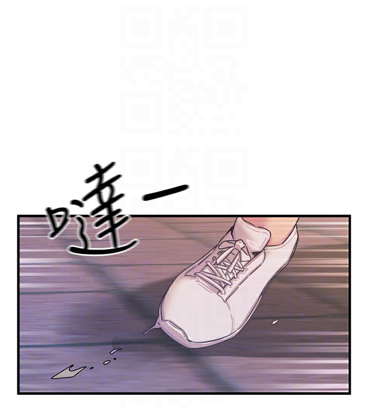 第4话-用身体抵债的妈妈 - 第64.jpg页