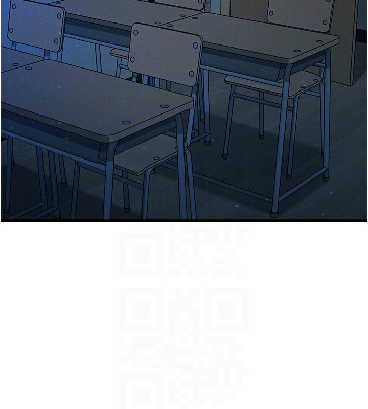 第4话-用身体抵债的妈妈 - 第91.jpg页
