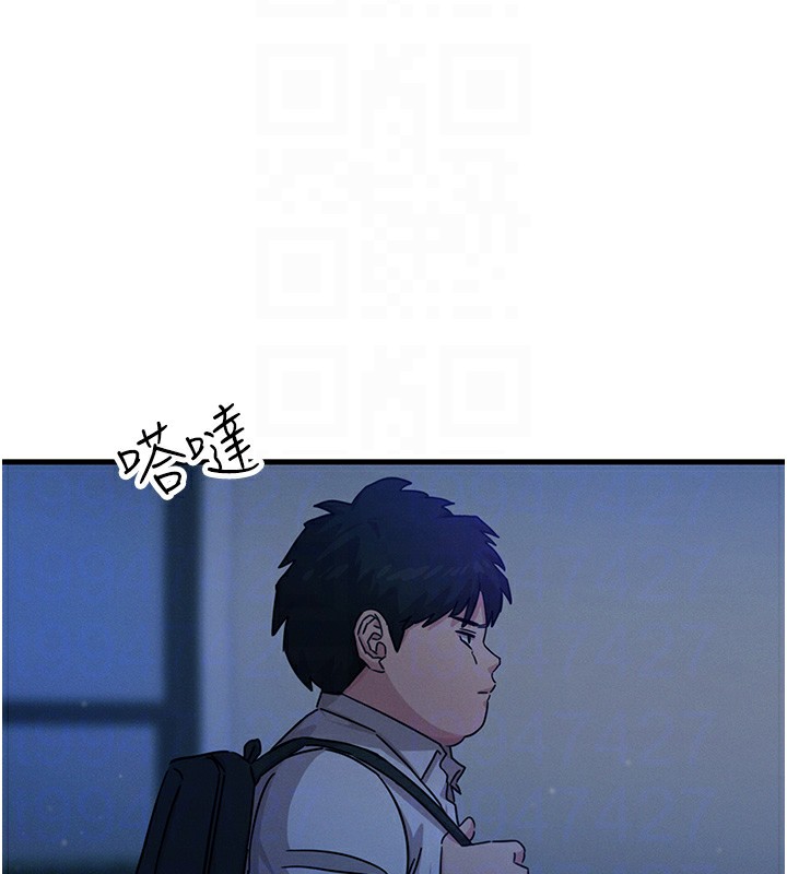 第4话-用身体抵债的妈妈 - 第92.jpg页