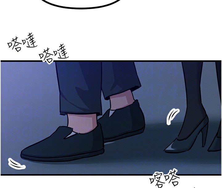 第4话-用身体抵债的妈妈 - 第121.jpg页