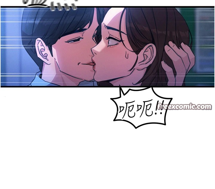 第4话-用身体抵债的妈妈 - 第165.jpg页
