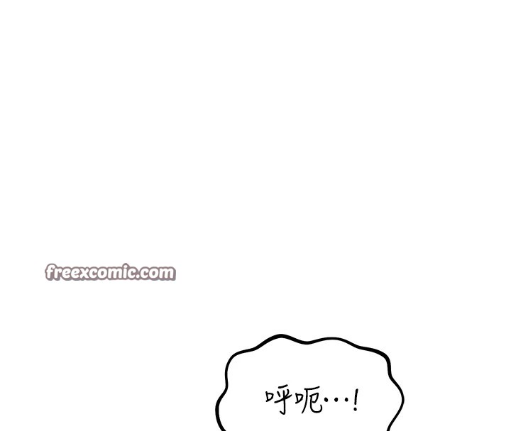 第4话-用身体抵债的妈妈 - 第180.jpg页