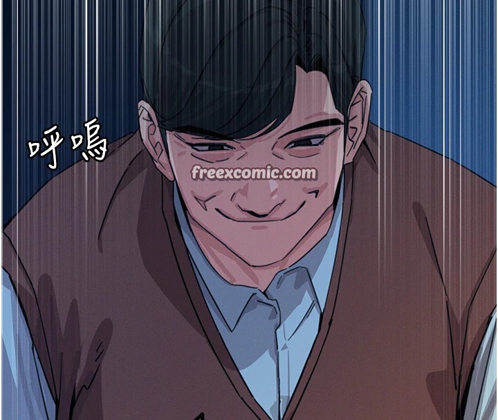 第5话-射在学生家长脸上 - 第16.jpg页