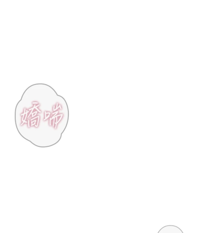 第5话-射在学生家长脸上 - 第24.jpg页