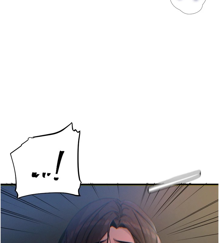 第5话-射在学生家长脸上 - 第45.jpg页