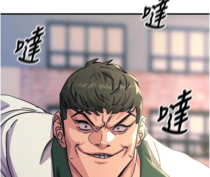 第6话-摇身一变的那个男人 - 第8.jpg页