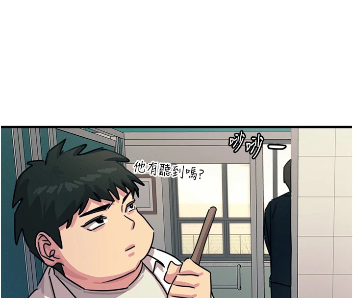 第6话-摇身一变的那个男人 - 第35.jpg页