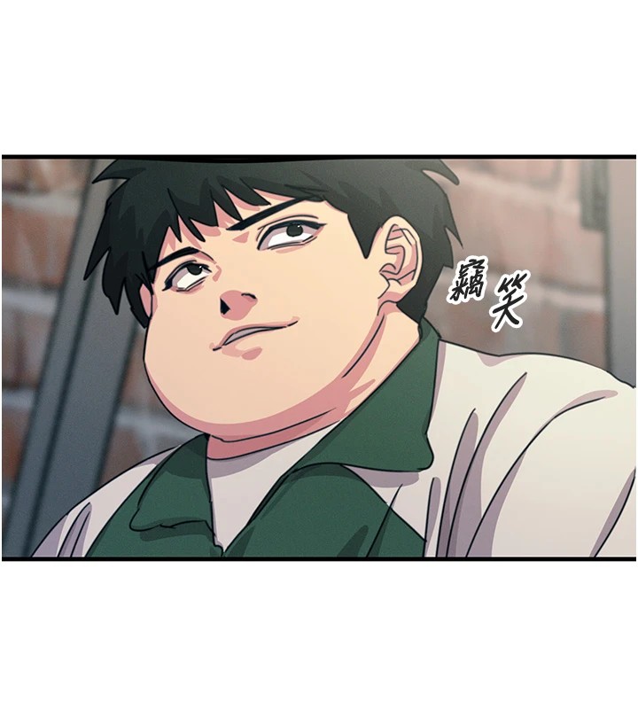 第6话-摇身一变的那个男人 - 第50.jpg页