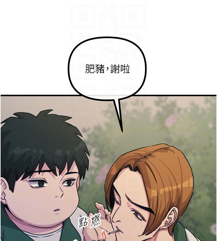 第6话-摇身一变的那个男人 - 第52.jpg页