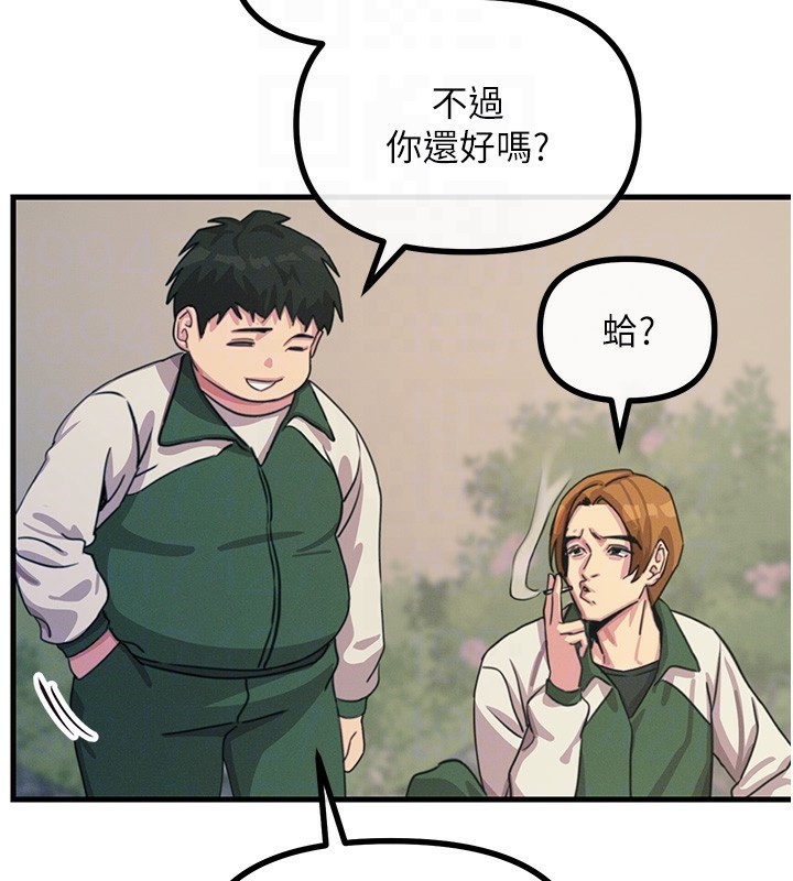 第6话-摇身一变的那个男人 - 第54.jpg页