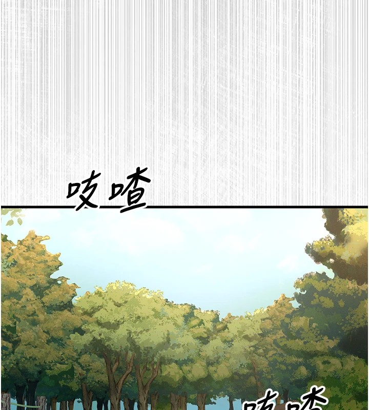 第6话-摇身一变的那个男人 - 第124.jpg页