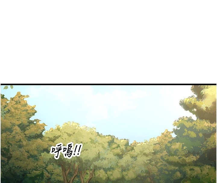 第6话-摇身一变的那个男人 - 第126.jpg页