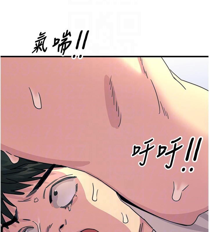 第6话-摇身一变的那个男人 - 第128.jpg页