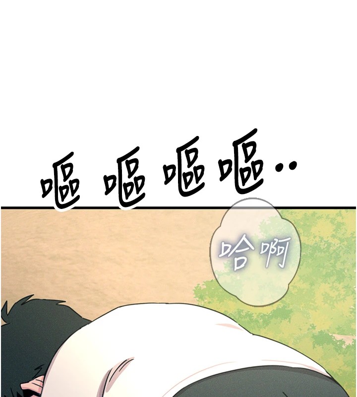 第6话-摇身一变的那个男人 - 第131.jpg页