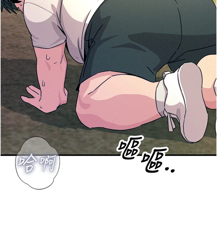 第6话-摇身一变的那个男人 - 第132.jpg页