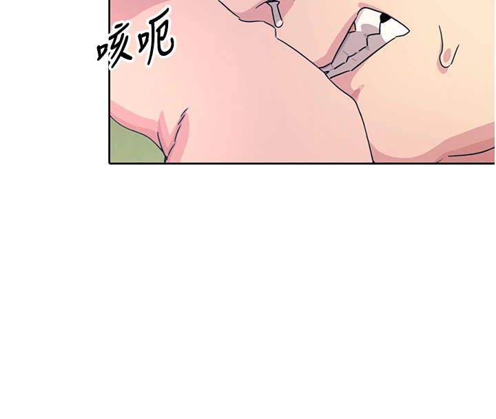 第6话-摇身一变的那个男人 - 第134.jpg页