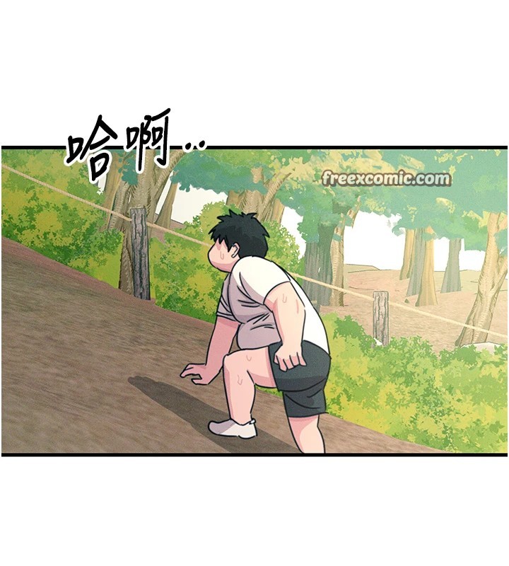 第6话-摇身一变的那个男人 - 第135.jpg页