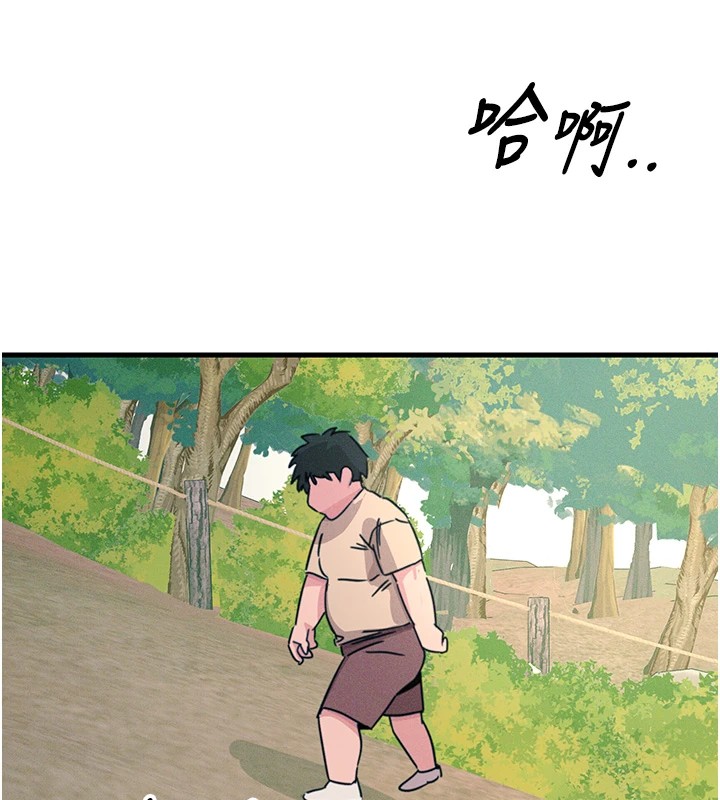 第6话-摇身一变的那个男人 - 第136.jpg页