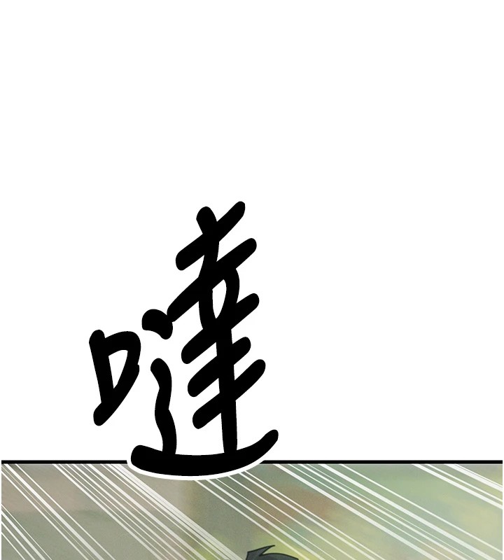 第6话-摇身一变的那个男人 - 第140.jpg页