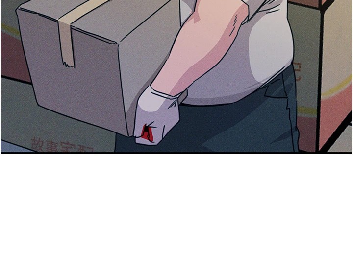 第6话-摇身一变的那个男人 - 第145.jpg页