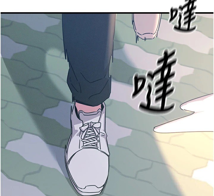 第6话-摇身一变的那个男人 - 第157.jpg页