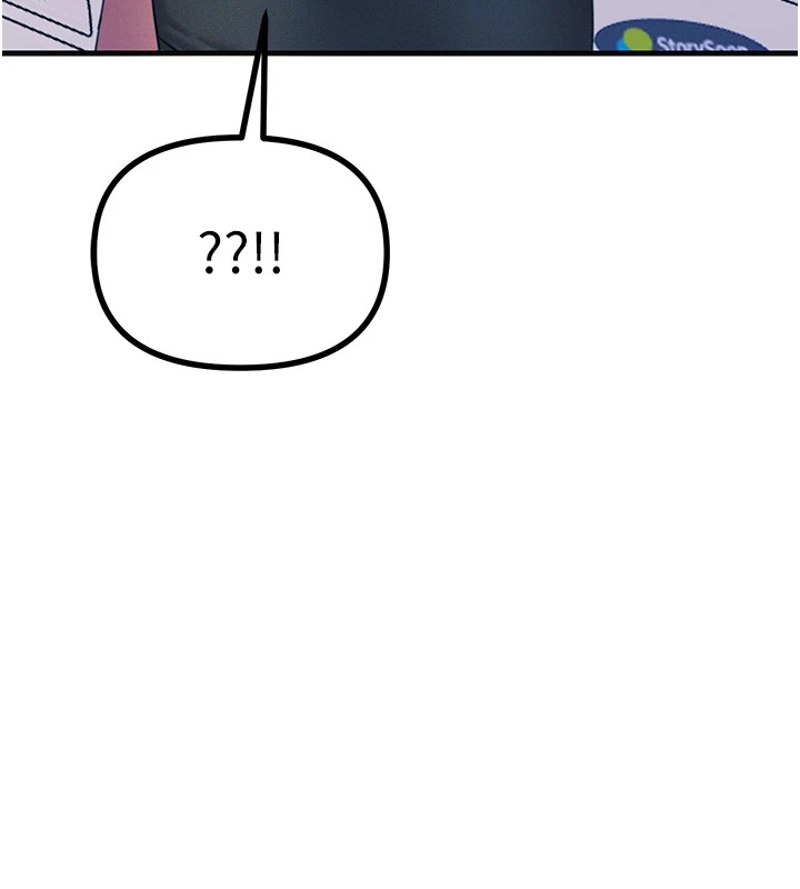 第7话-喜欢变态的学姐 - 第51.jpg页