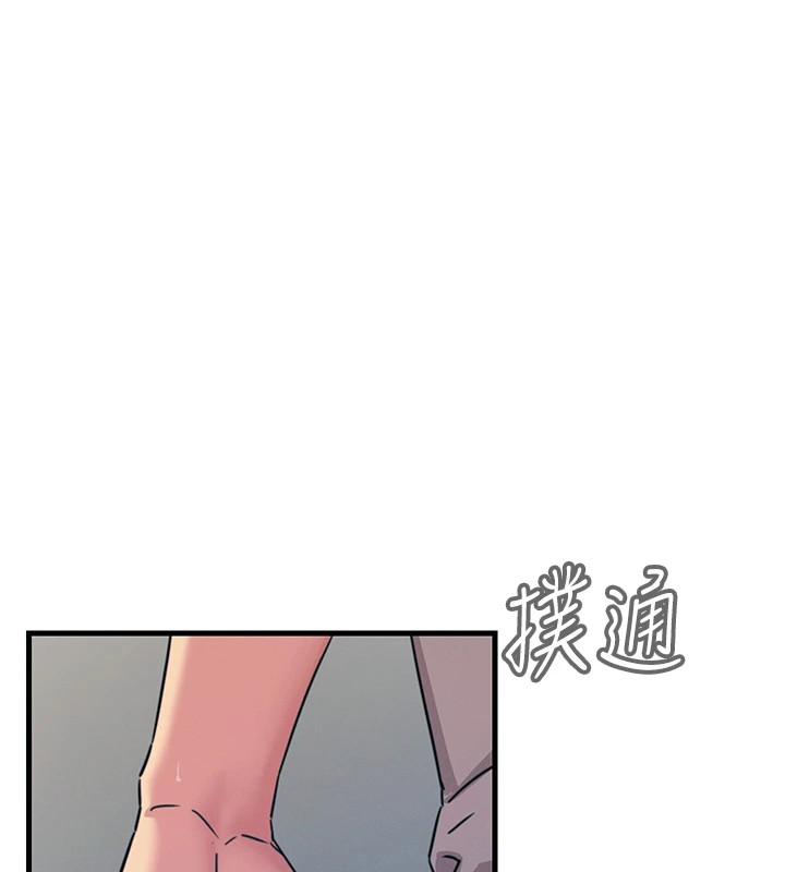 第7话-喜欢变态的学姐 - 第67.jpg页