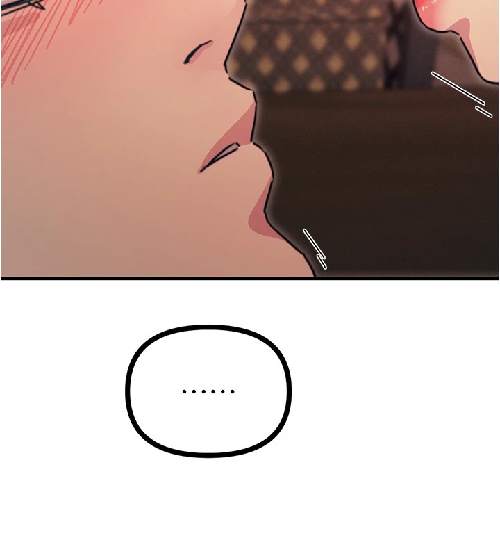 第7话-喜欢变态的学姐 - 第138.jpg页