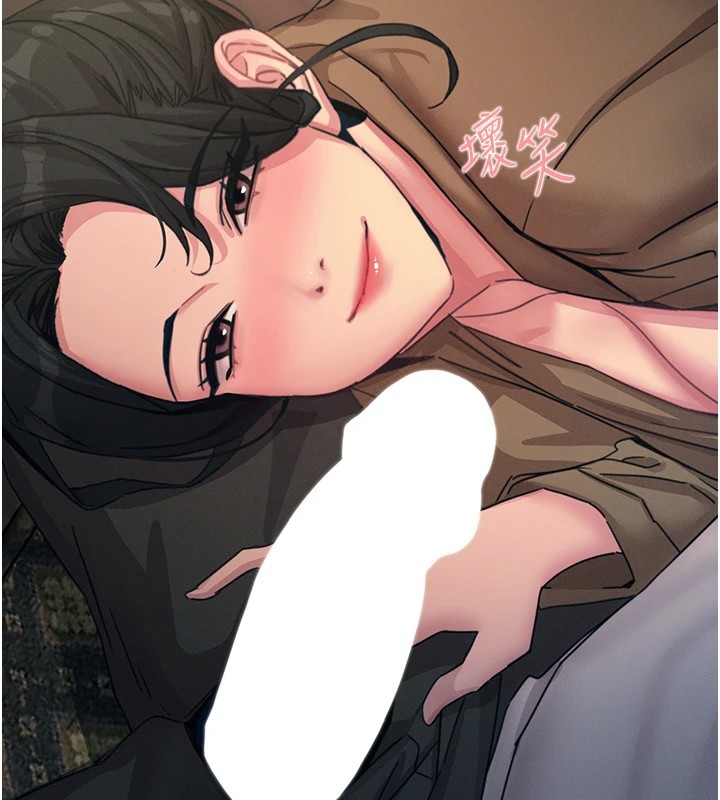 第7话-喜欢变态的学姐 - 第183.jpg页