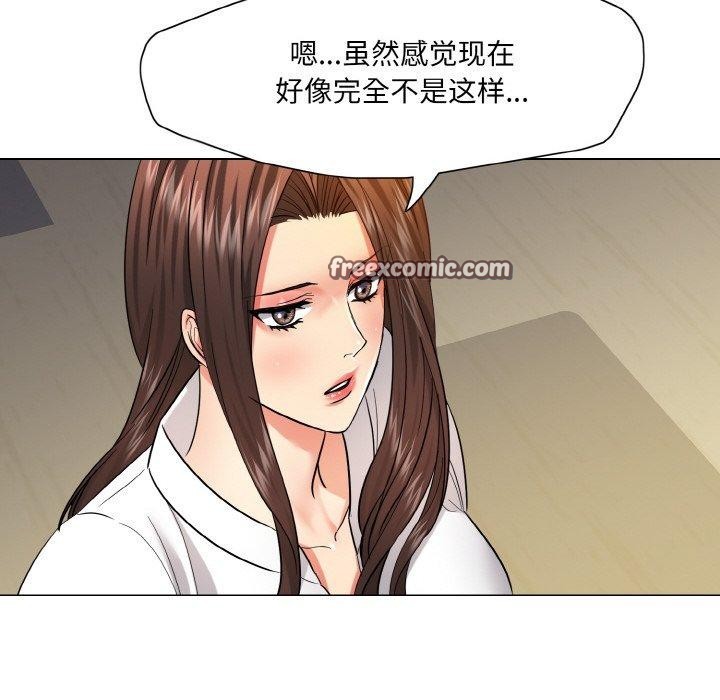 第48话 - 第16.jpg页