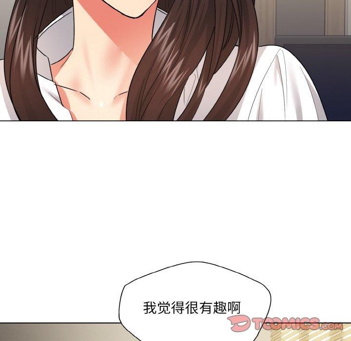第48话 - 第22.jpg页