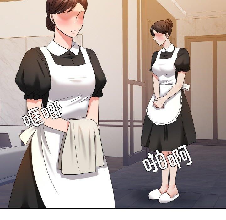第48话 - 第36.jpg页