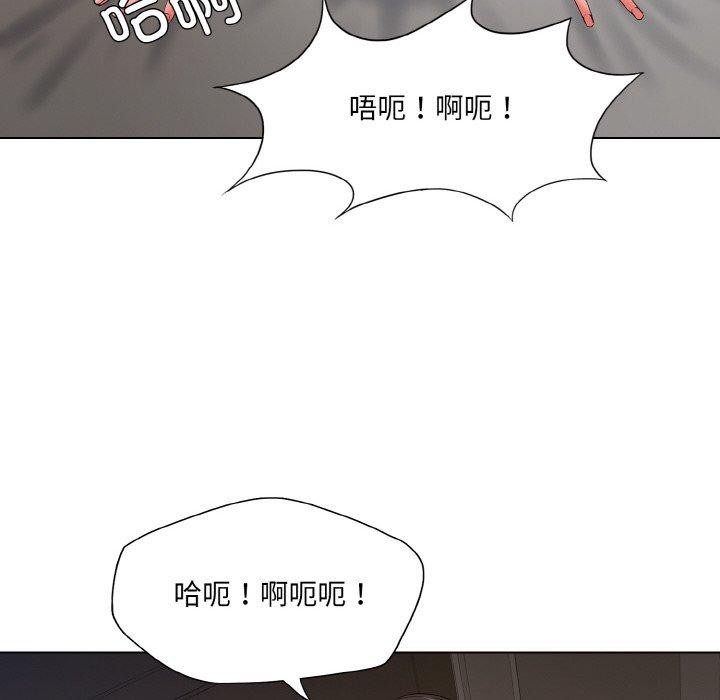 第48话 - 第47.jpg页