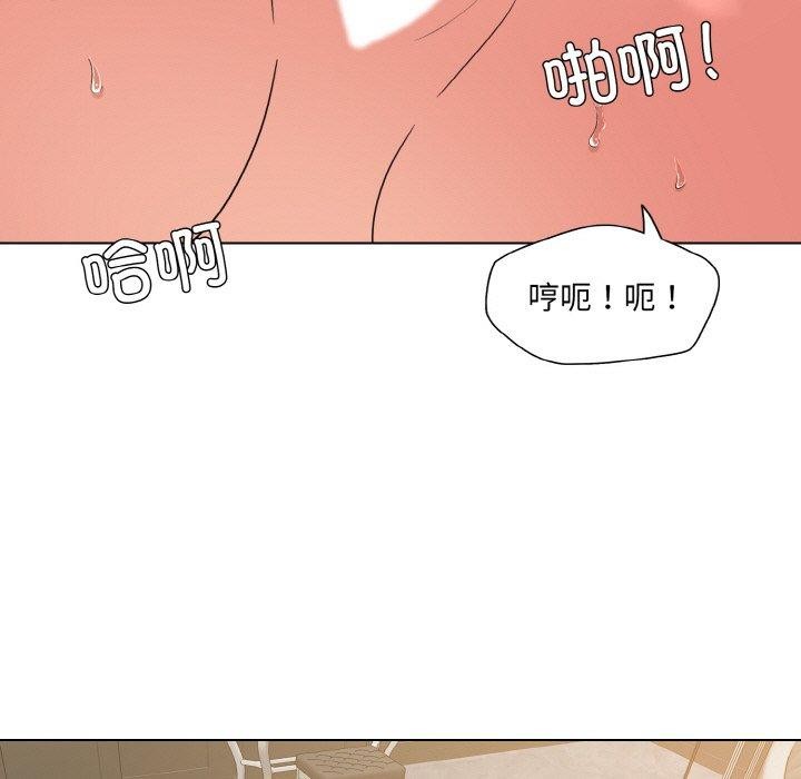 第48话 - 第50.jpg页