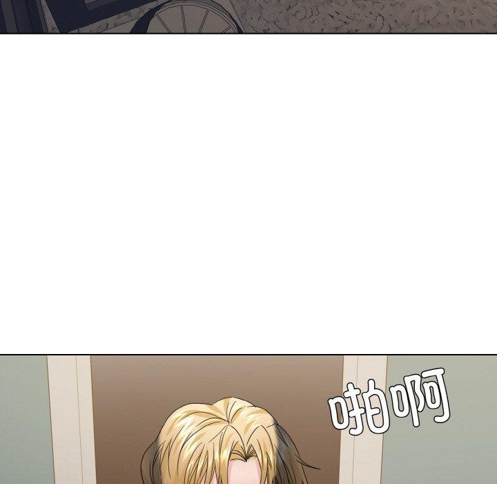 第48话 - 第52.jpg页