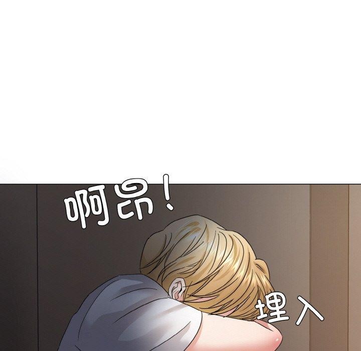 第48话 - 第54.jpg页