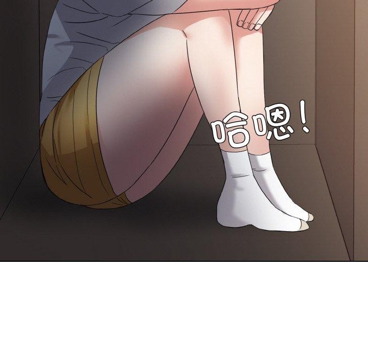 第48话 - 第55.jpg页