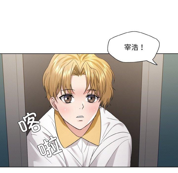 第48话 - 第56.jpg页