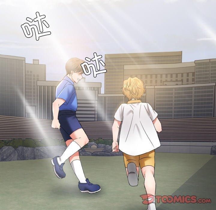 第48话 - 第61.jpg页