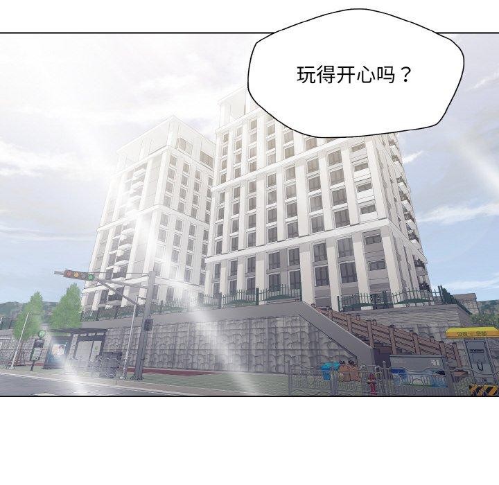 第48话 - 第63.jpg页