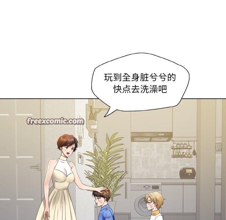 第48话 - 第64.jpg页
