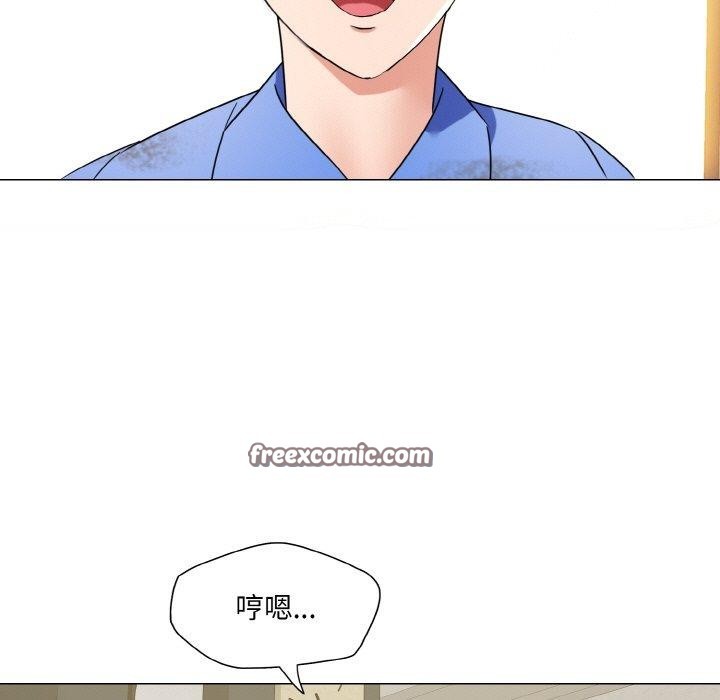 第48话 - 第80.jpg页
