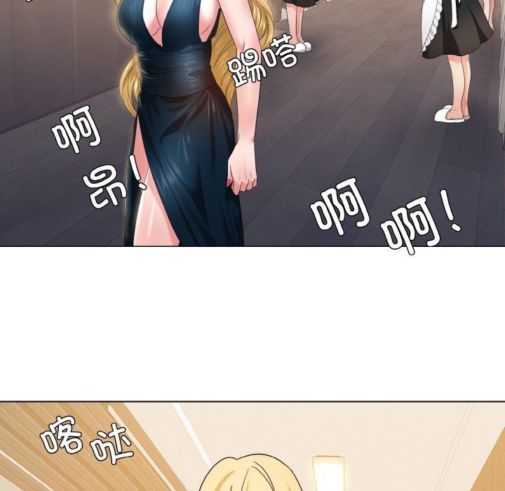 第48话 - 第91.jpg页