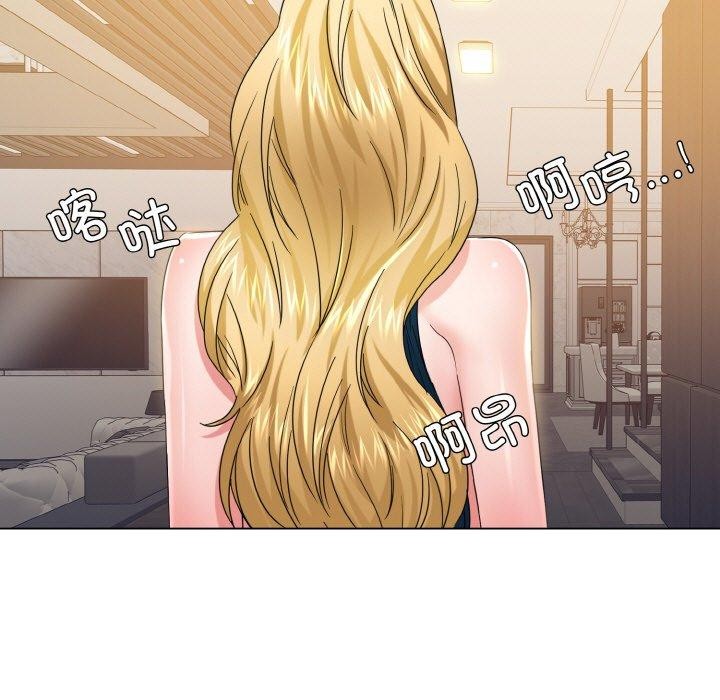 第48话 - 第92.jpg页